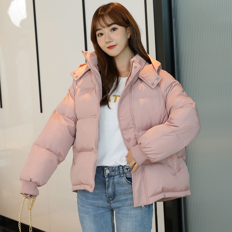 Korean Style Hooded Puffer Jacket - Women's Oversized Bread Coat
